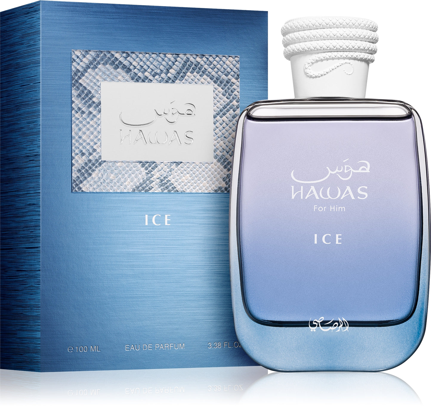 Rasasi Hawas ICE Eau de Parfum 100ml