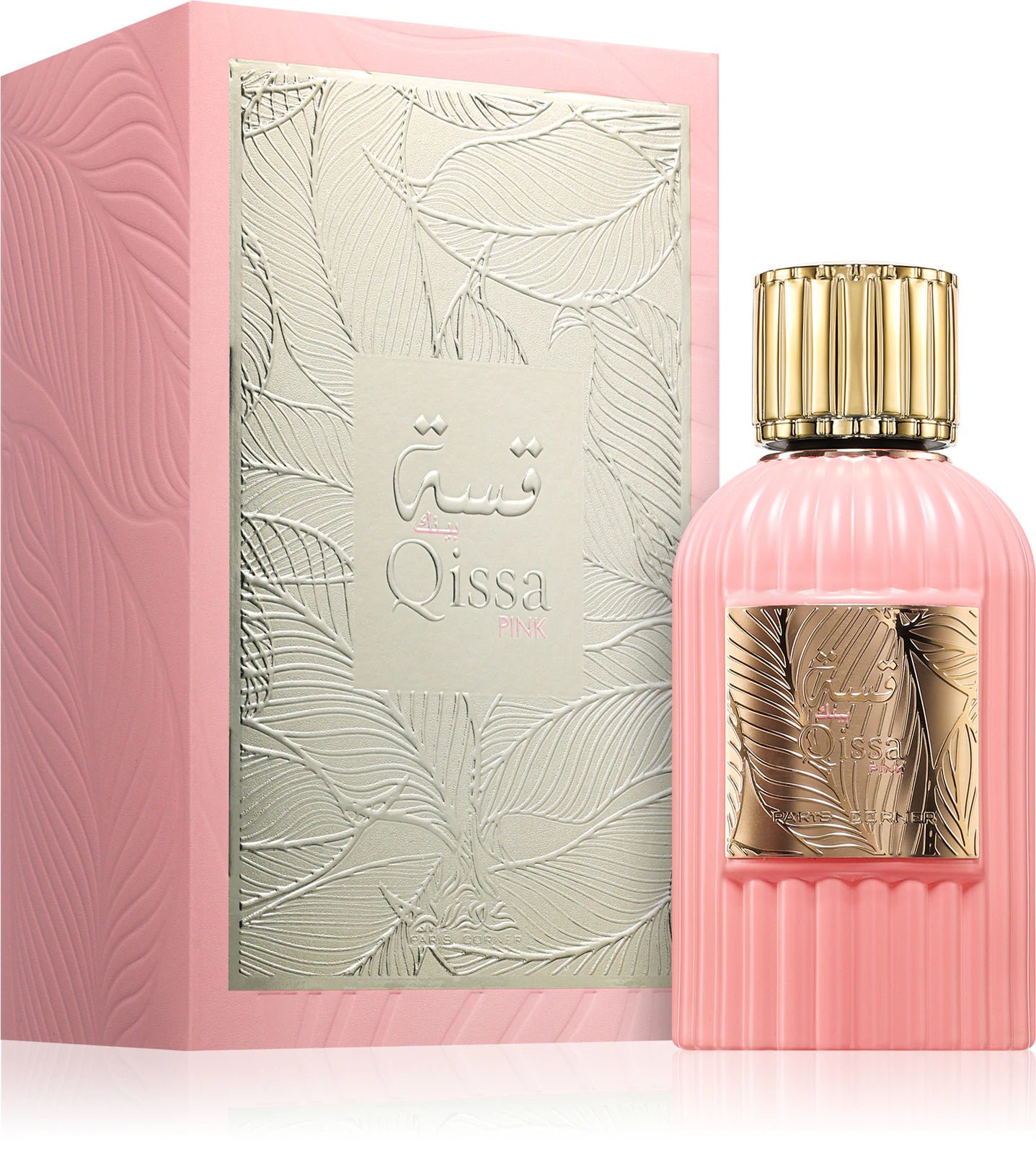 Qissa pink paris corner