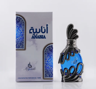 Anabia Blue olio 20 ml